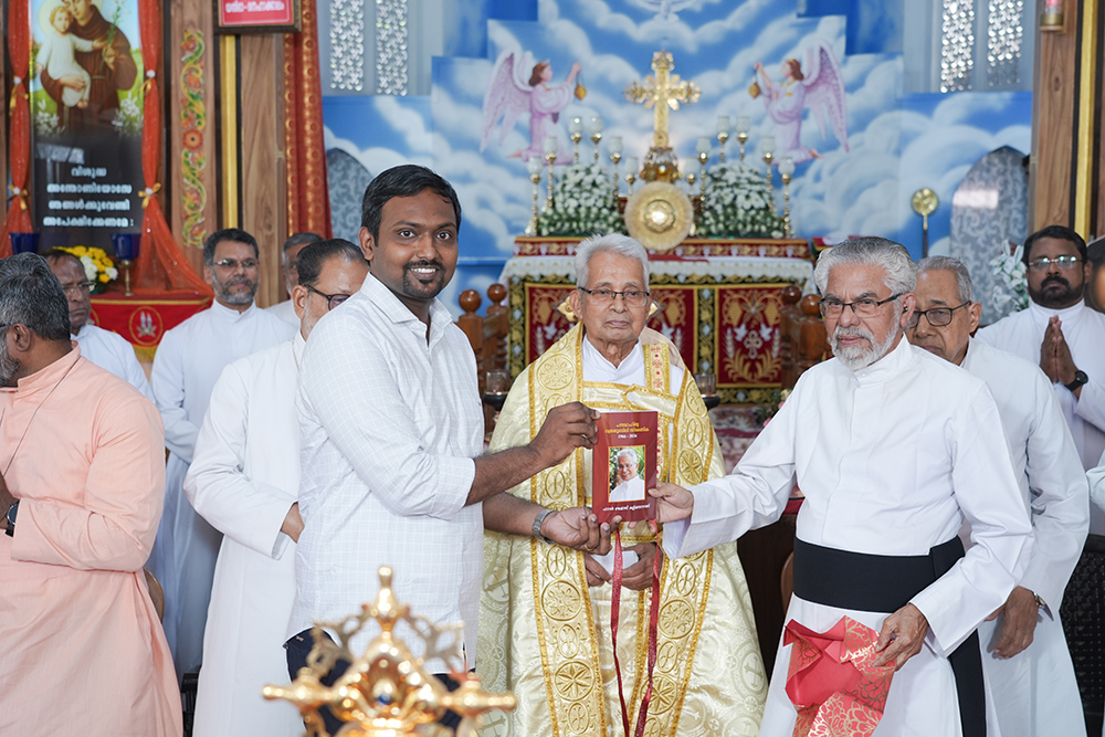 Kaliyanthanath Family